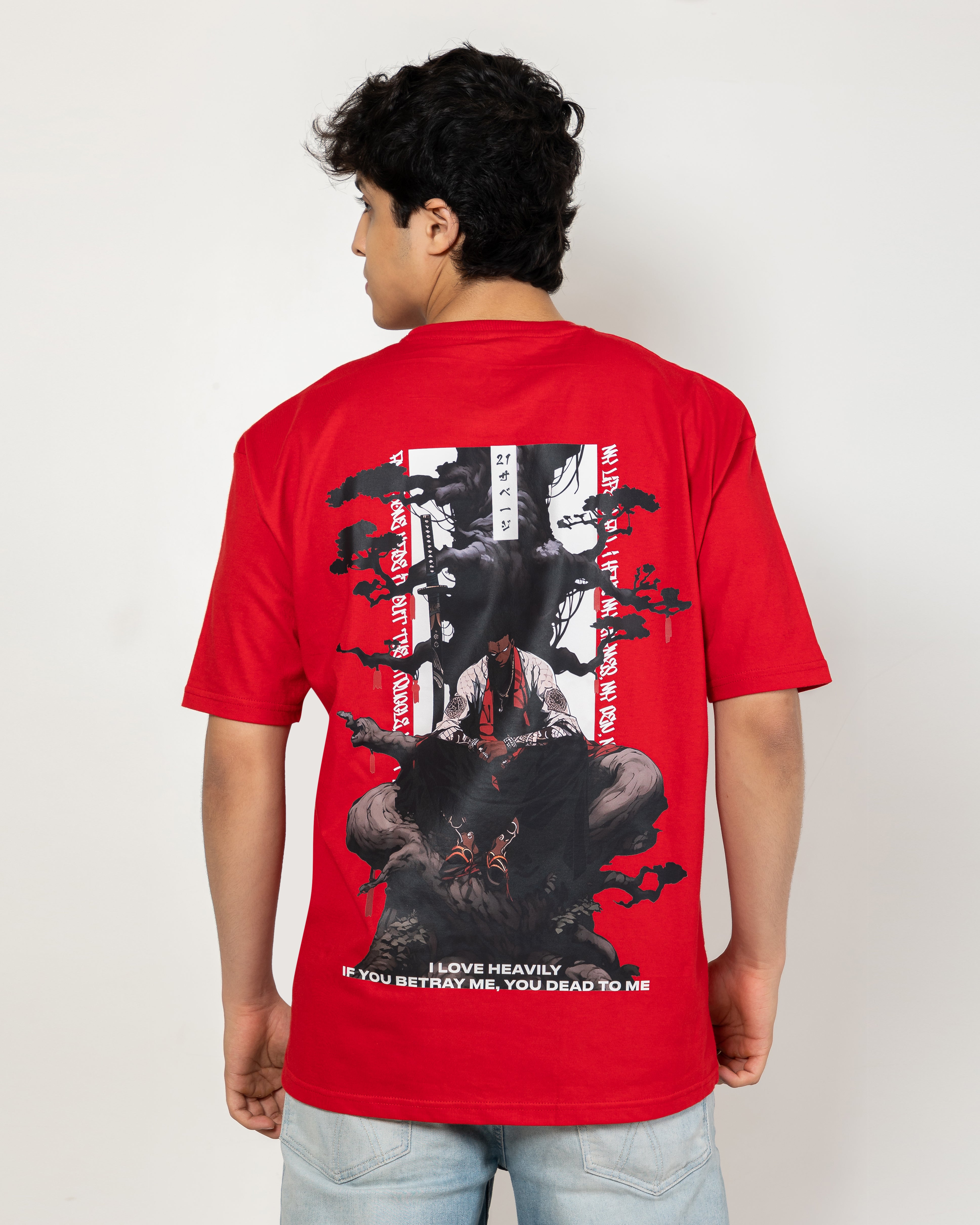 21 Savage Oversized Tshirt