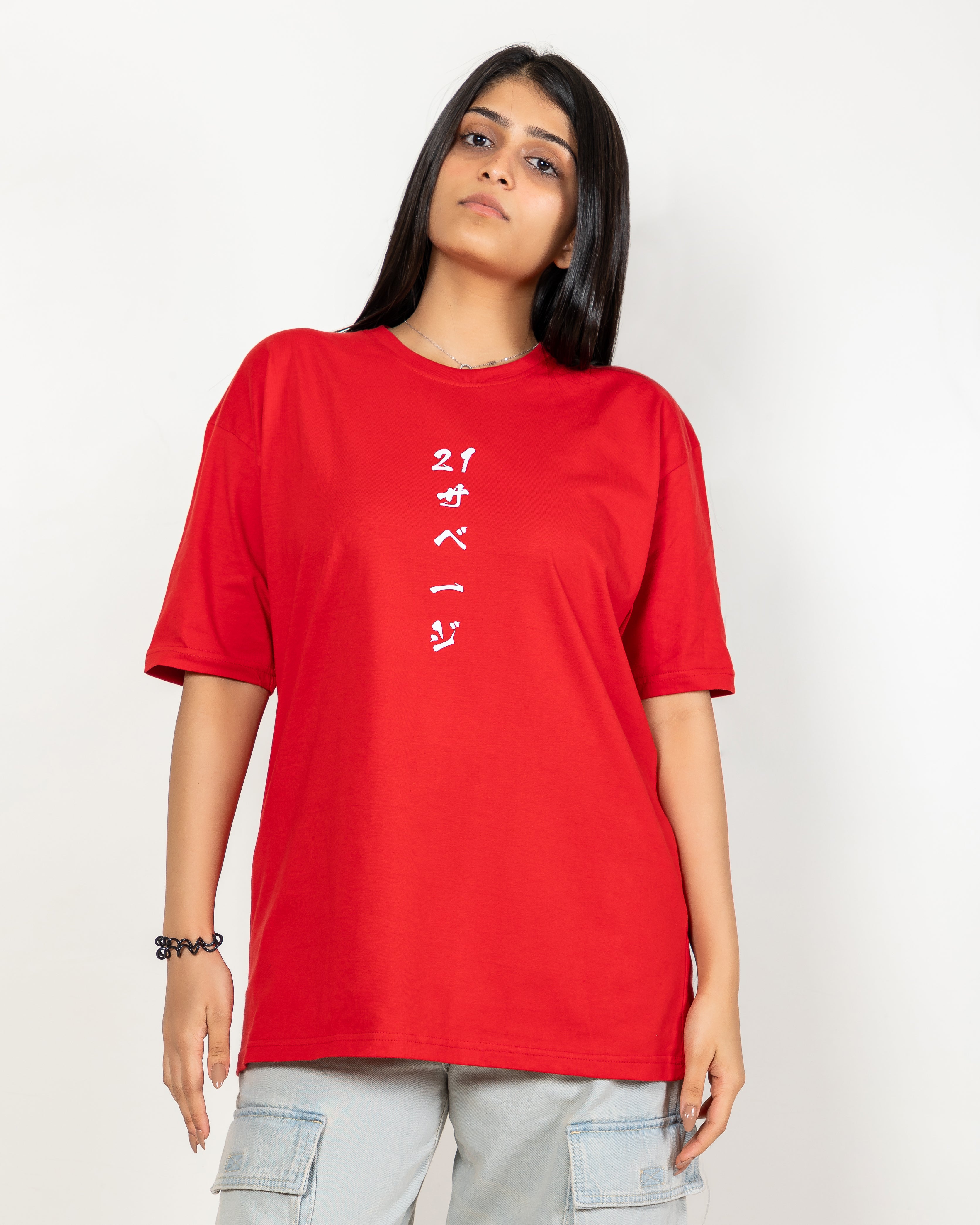 21 Savage Oversized Tshirt